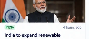 India to expand renewable energy capacity by 2030